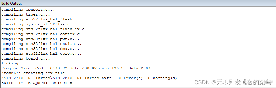 stm32f103移植OpenCV stm32f103移植rtthread_嵌入式_10