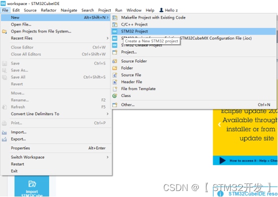 stm32cubemx配置界面显示叹号 stm32cubeide配置_stm32cubemx配置界面显示叹号