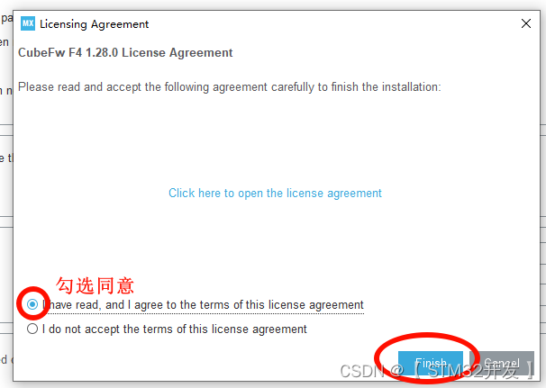 stm32cubemx配置界面显示叹号 stm32cubeide配置_引脚_17