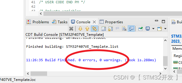 stm32cubemx配置界面显示叹号 stm32cubeide配置_stm32cubemx配置界面显示叹号_26