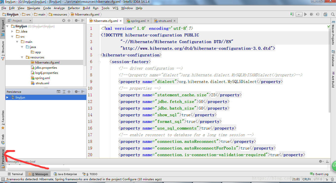 java ssh idea怎么启动 idea启动ssh项目_java_16