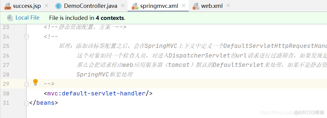 springmvc Service层业务逻辑代码 springmvc工作流程_spring_06