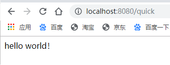 springboot项目开发前需要开发文档吗 springboot项目开发环境_springboot框架_07