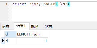 python 正则 重复单词 正则表达式重复匹配_正则表达式_03