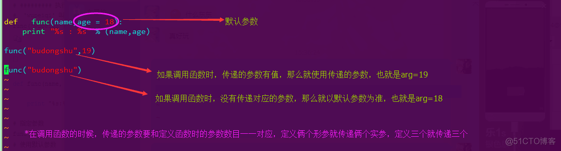 python 进入上一层文件夹 python进入d盘某个文件夹_python_03