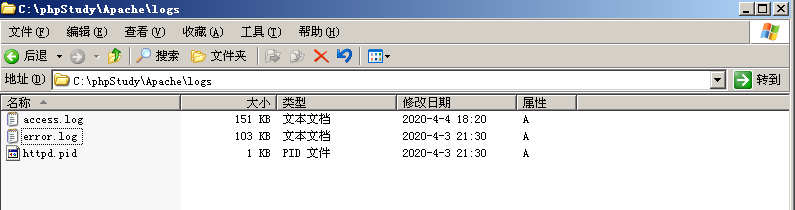 nginx日志每天一个文件 nginx日志字段说明_nginx日志每天一个文件