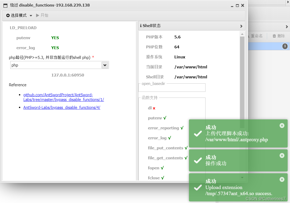 nginx 拦截转发后添加了上下文 nginx拦截请求参数_负载均衡_21