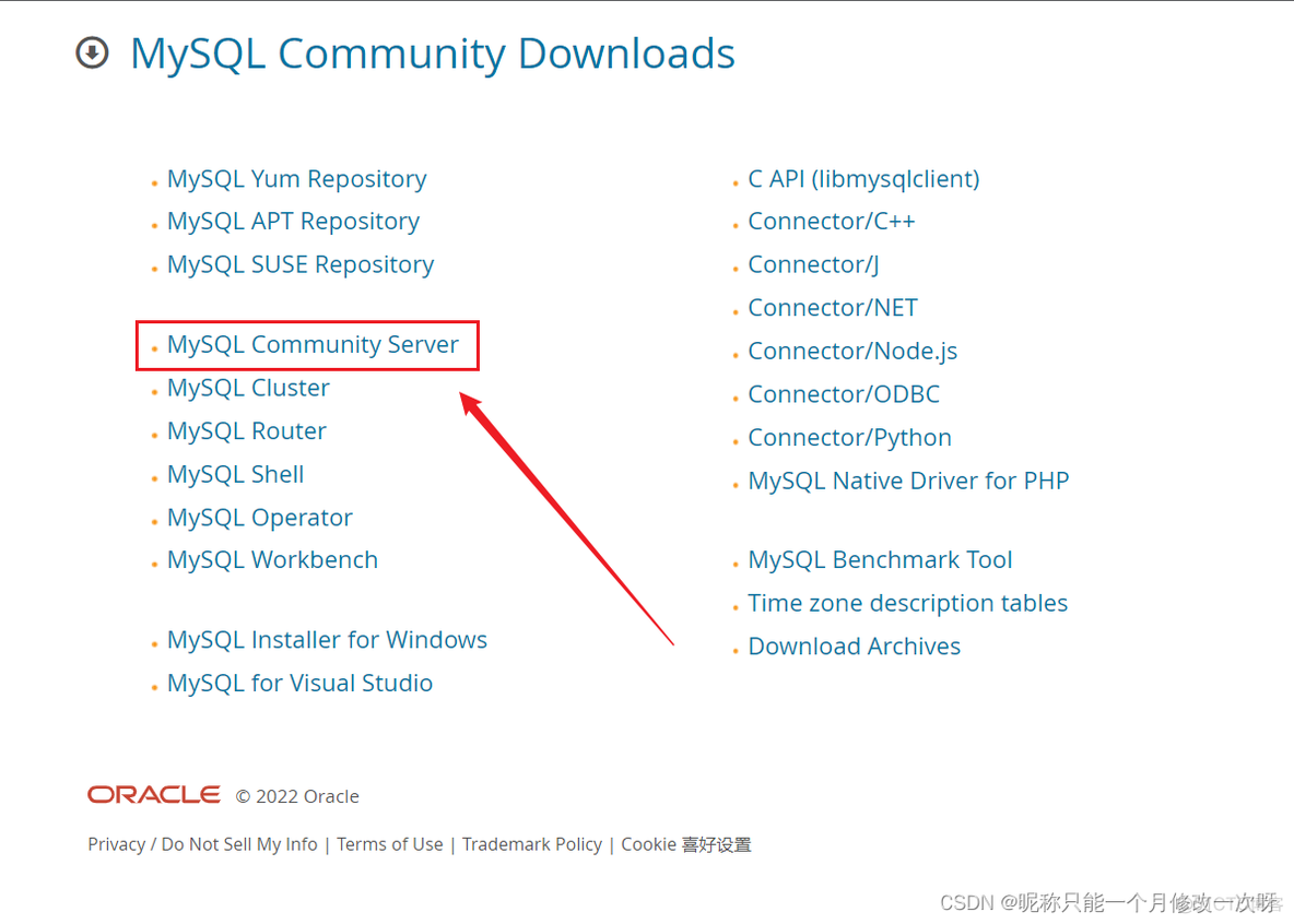 mysql记录修改表过程 mysql数据库修改记录_MySQL_12