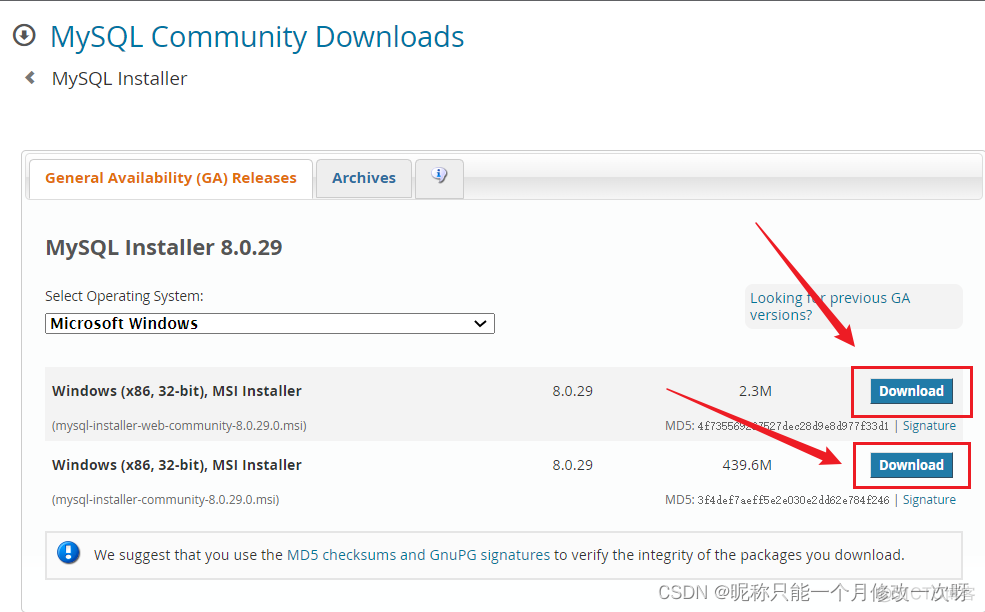 mysql记录修改表过程 mysql数据库修改记录_mysql记录修改表过程_13