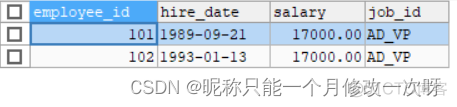 mysql记录修改表过程 mysql数据库修改记录_学习_20