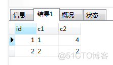 mysql 事务控制和锁定语句 mysql 事务锁表_存储引擎_13