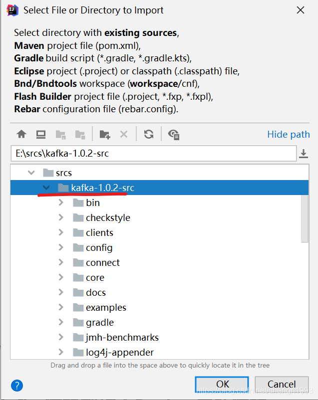 kafka 启动 设置jvm kafka启动流程,kafka 启动 设置jvm kafka启动流程_ide_14,第14张