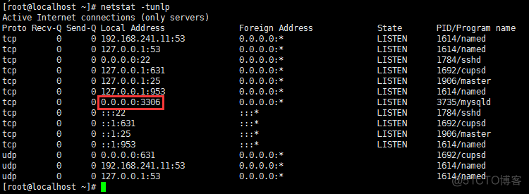 修改mysql的类型的sql mysql修改数据类型语句_修改mysql的类型的sql_06