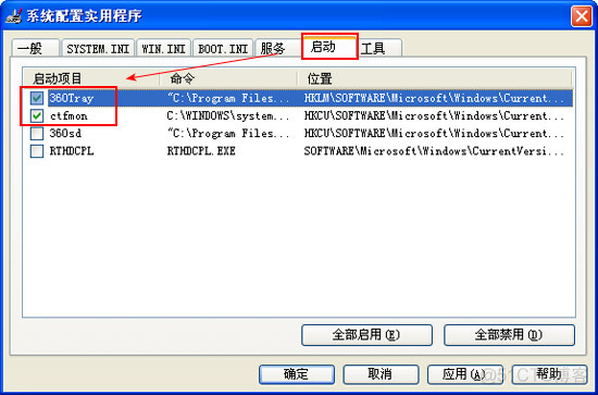 平板电脑运行JAVA 平板电脑运行慢怎么办_平板电脑运行JAVA