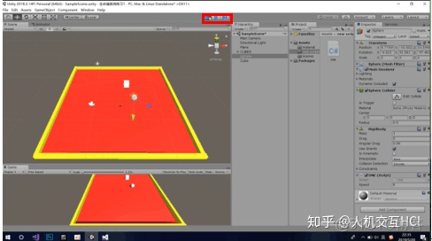 unity 基于体型格子寻路 unity找子物体_unity 通过tag查找物体的子物体_09