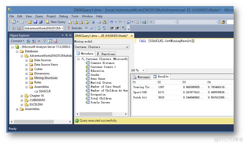 sqlserver数据库安装时提示analysis services 服务提供的凭据无效 sql server analysis services安装_存储过程_09