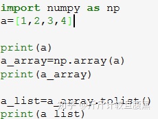 python怎么将array转成数组 python array转换成list_数组