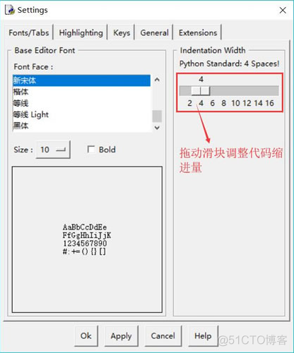 python 缩进 两个空格改成4个空格 python怎么一起缩进_代码块_03