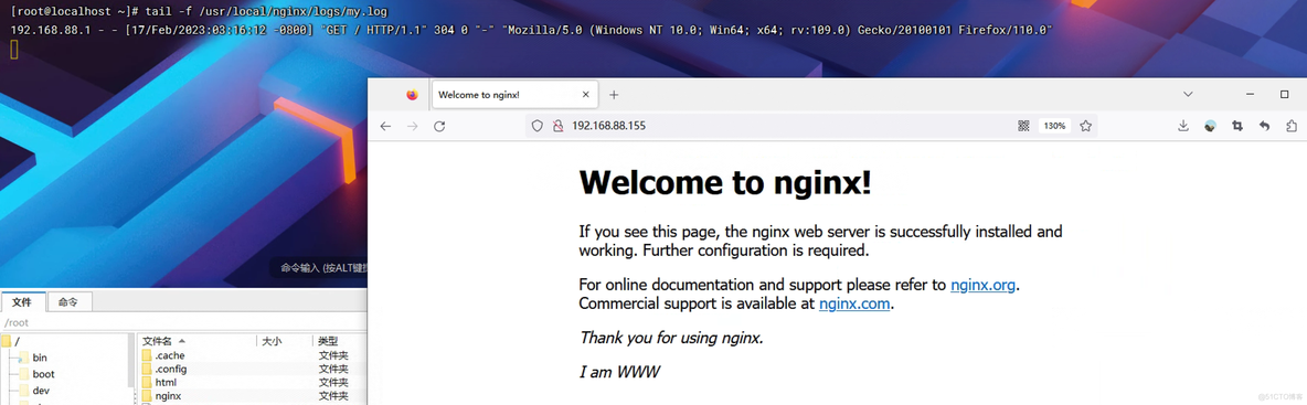 nginx 日志 打印转发地址 nginx 打印自定义日志_nginx_06