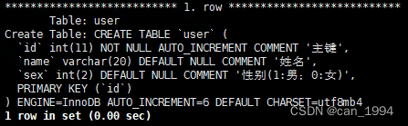 mysql数据单表不超过多少字段 mysql 单表数据大于500万_mysql数据单表不超过多少字段