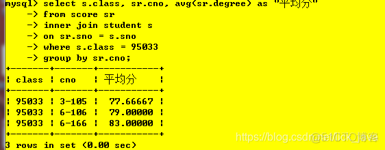 mysql两表连接查询怎么给一张表添加额外条件 mysql数据库两表联查_mysql_17