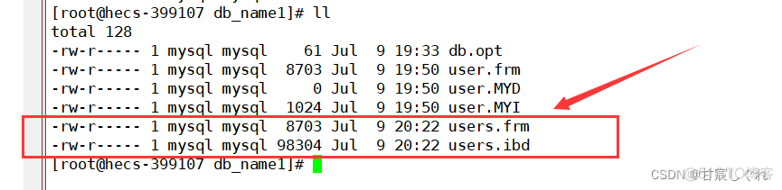 mysql 保存表 1075 mysql表怎么保存_mysql_06