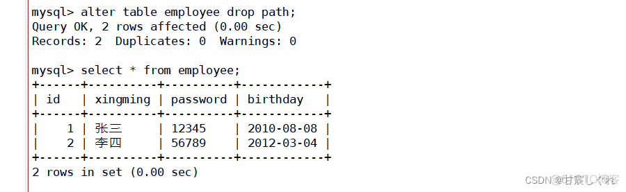 mysql 保存表 1075 mysql表怎么保存_字段_16