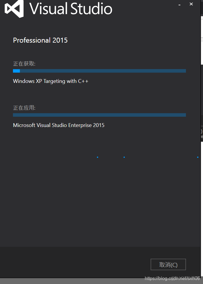 vs2015安装devexpress版本 vs2015如何安装_visual studio_15