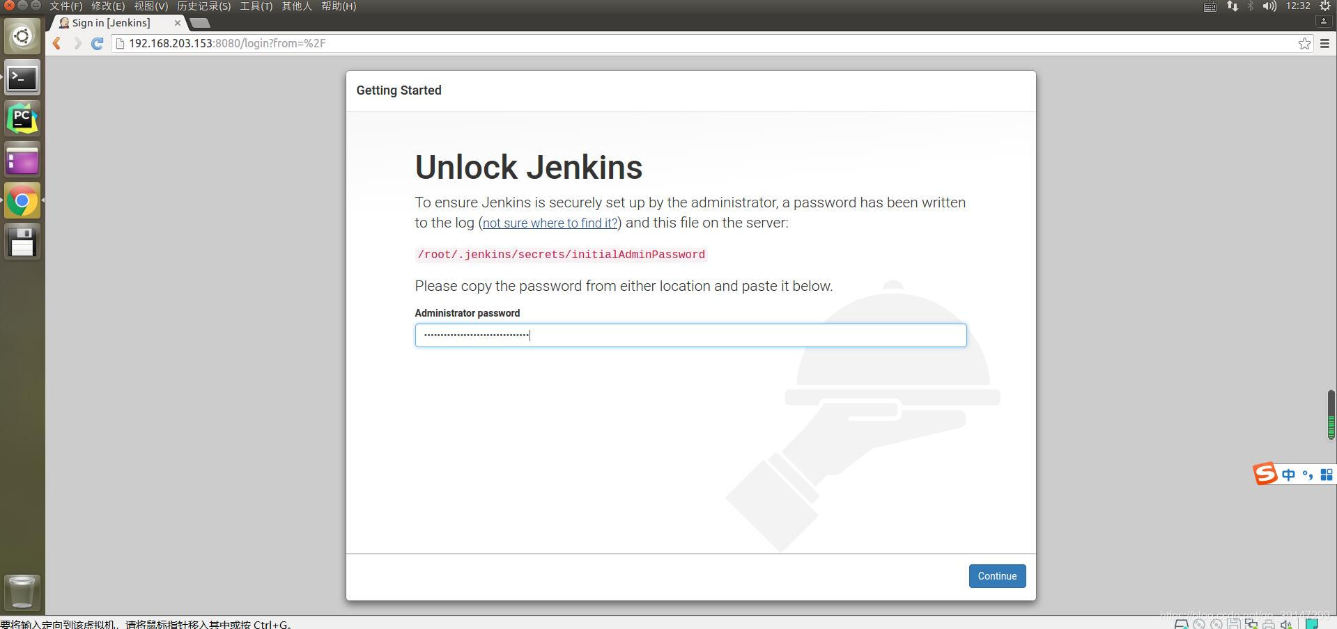 linux jenkins插件在哪个文件夹 jenkins插件安装位置_linux_02