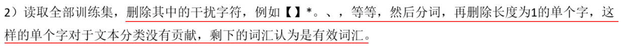 python数据挖掘数据可视化实验报告 python数据分析挖掘与可视化_python_04