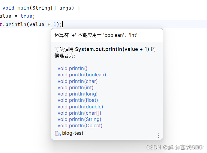 java 硬件时间软件时间 java的时间类型_python_17