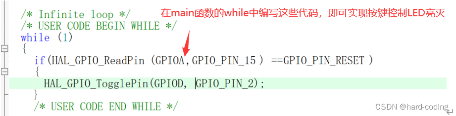 esp32 按键长按重启 esp32 按键 消抖_stm32_07