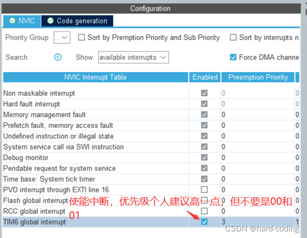 esp32 按键长按重启 esp32 按键 消抖_esp32 按键长按重启_14