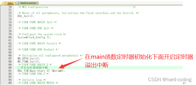 esp32 按键长按重启 esp32 按键 消抖_stm32_15