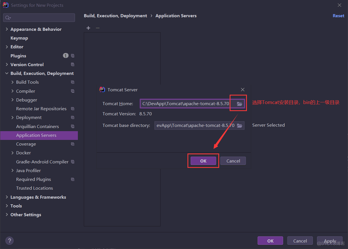 java servletRequest 没有 setHeader 方法 javaweb项目找不到servlet_ide_02