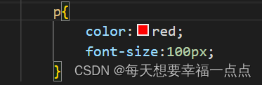 java fastjson 美化 javaweb页面美化_选择器