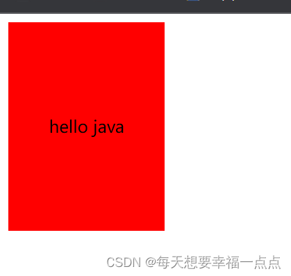 java fastjson 美化 javaweb页面美化_java fastjson 美化_13