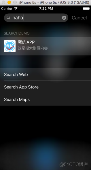 ios 开发搜索按钮 ios搜索功能_爬虫_03