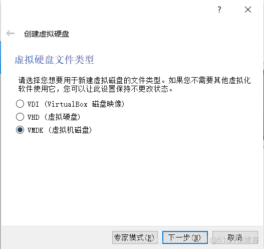 VirtualBox 虚拟机 深度学习 virtualbox android虚拟机_Ubuntu_08