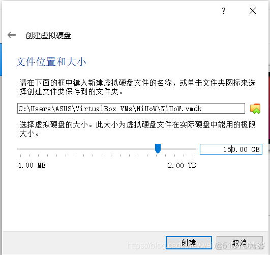 VirtualBox 虚拟机 深度学习 virtualbox android虚拟机_动态分配_10