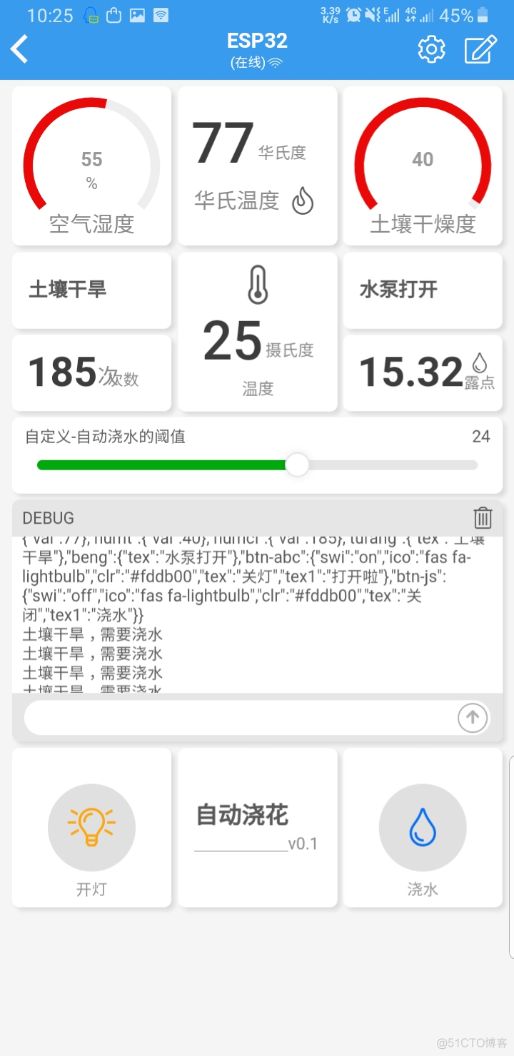 esp32外围电路设计 esp32外部供电_ci