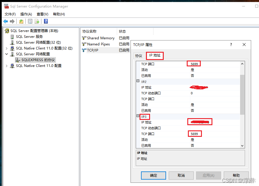 云数据库mongodb时间8小时 云数据库sql server_服务器_08