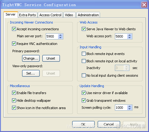 远程桌面rpc 远程桌面软件_服务器_04