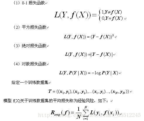 皮尔逊相关图颜色python 皮尔逊相关spss操作_机器学习_18