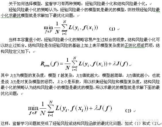 皮尔逊相关图颜色python 皮尔逊相关spss操作_皮尔逊相关图颜色python_19