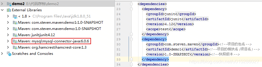 命令 Java 添加依赖打jar包 java怎么添加依赖_jar包_05