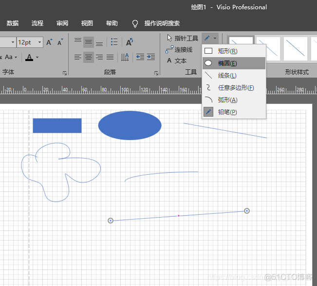 visio深度学习绘图 visio画图教程_visio_35