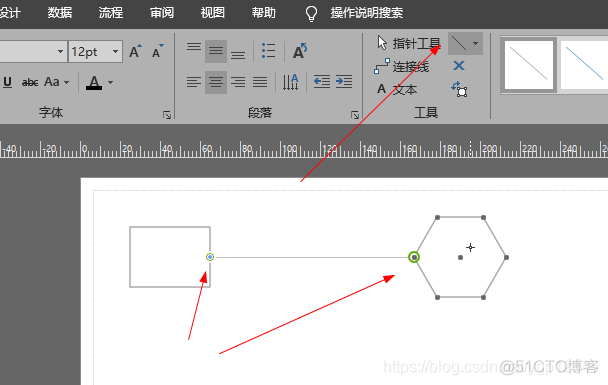 visio深度学习绘图 visio画图教程_可视化_46