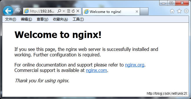 NGINX 禁用 HLS nginx禁用trace请求_Nginx_02