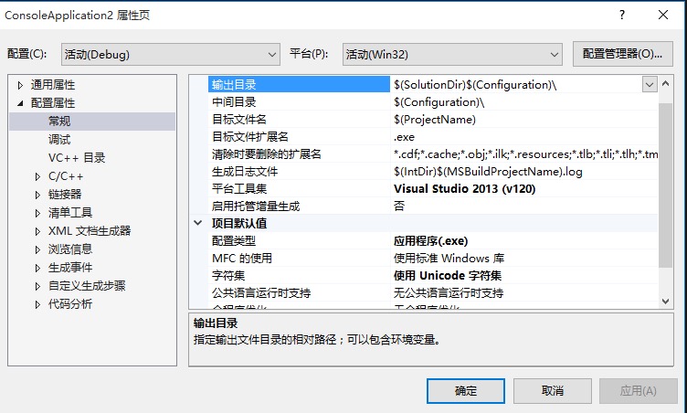 opencv 安装gapi模块 opencv2.4.9安装教程_详细_40